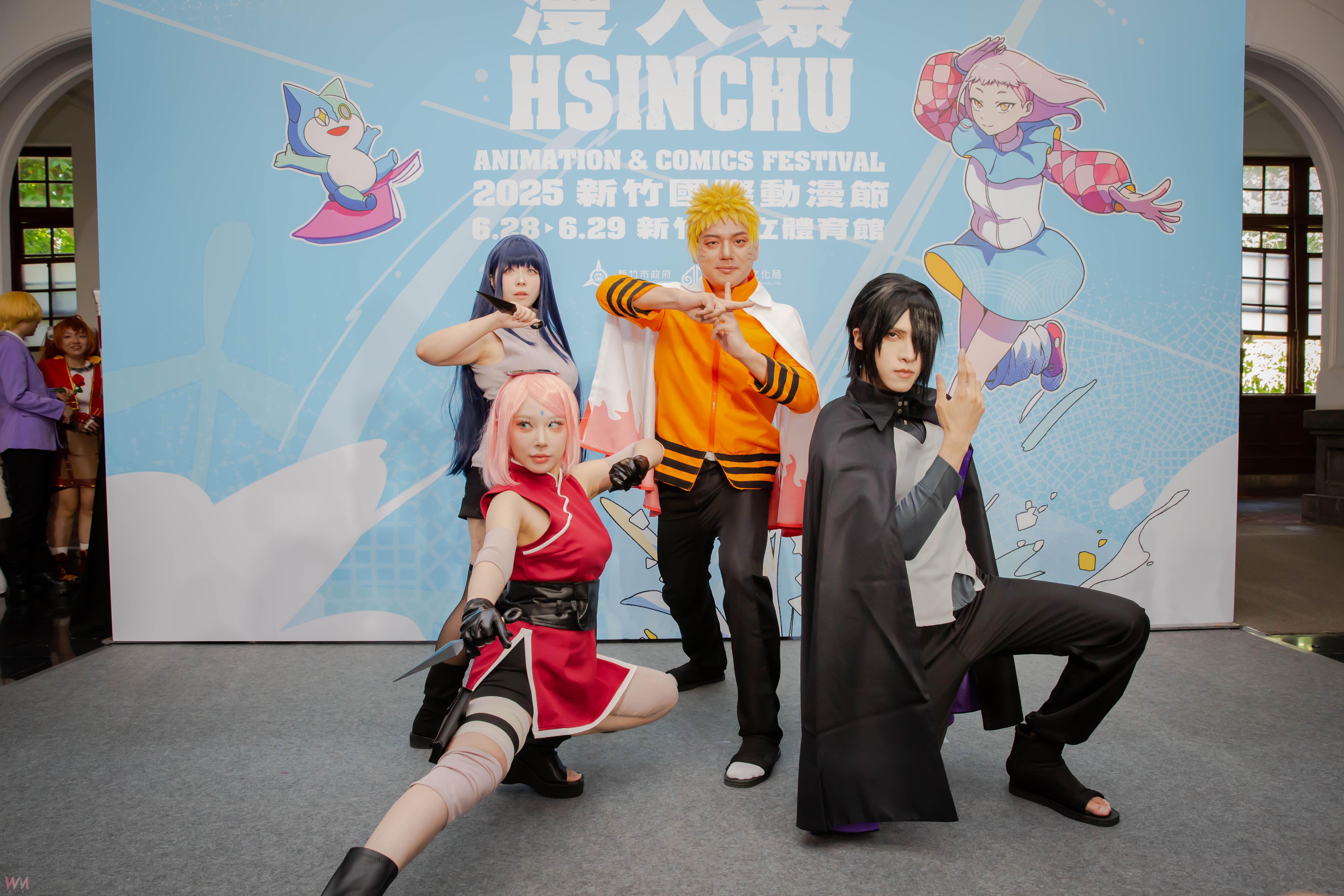 「2025新竹國際動漫節」下周盛大登場 邱臣遠Cosplay「漩渦鳴人」邀全台動漫迷暑假首站到竹市 - https://www.watchmedia01.com