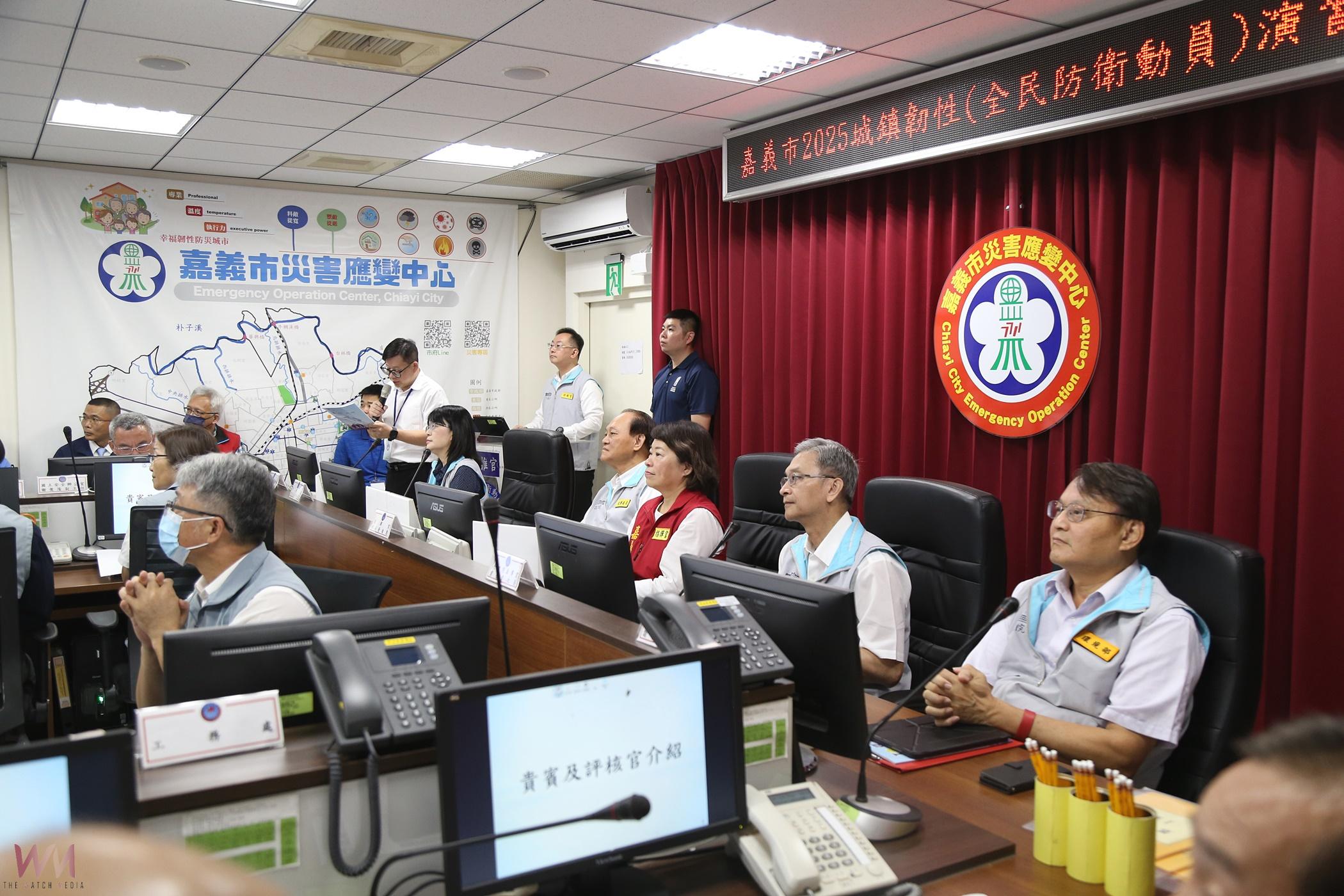 嘉市城鎮韌性演習 驗證地方政府強化戰爭應變制變能力 - https://www.watchmedia01.com