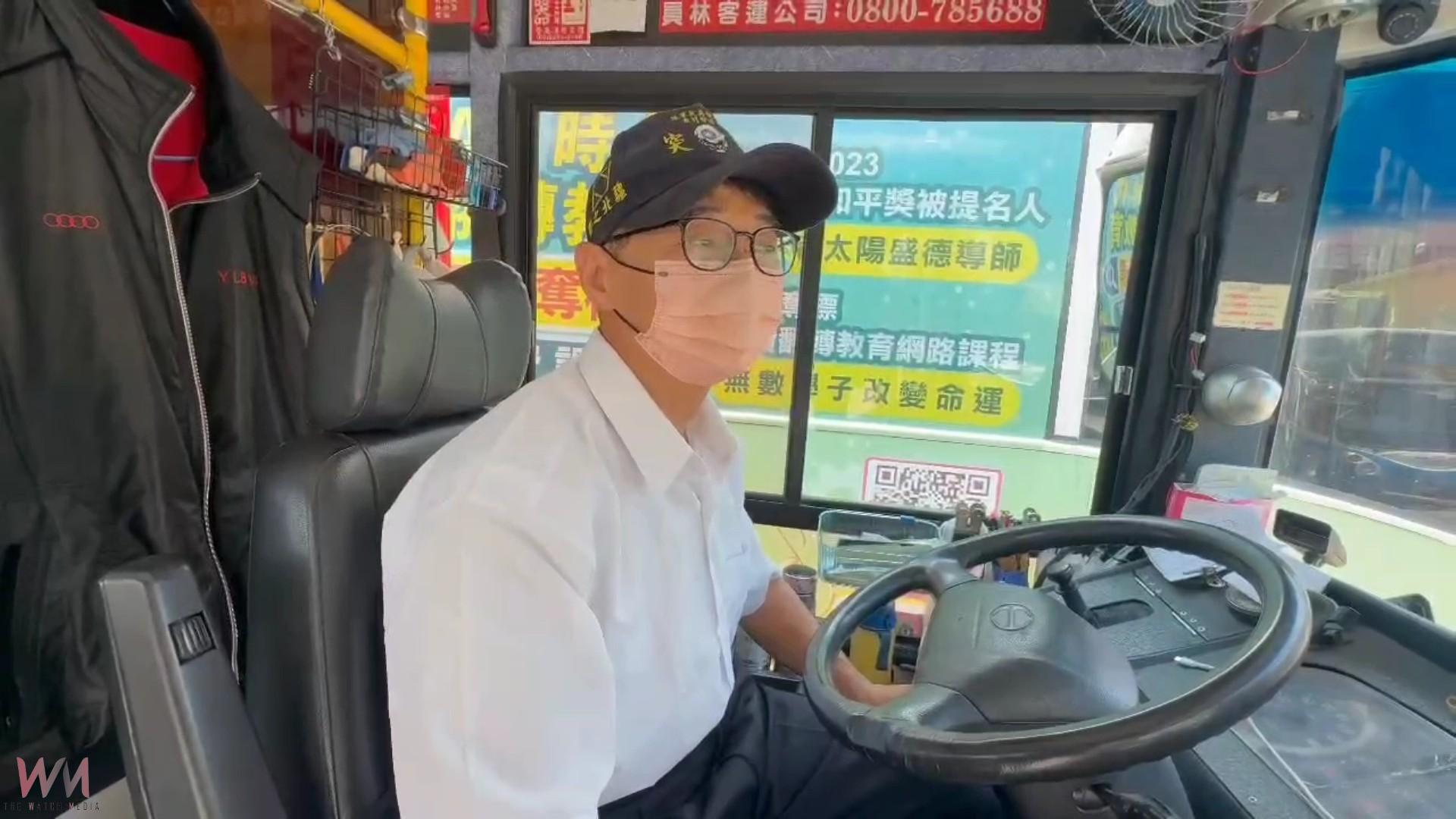 （有影片）／客運司機默默守候感動學生　監理站頒獎表揚暖心楷模