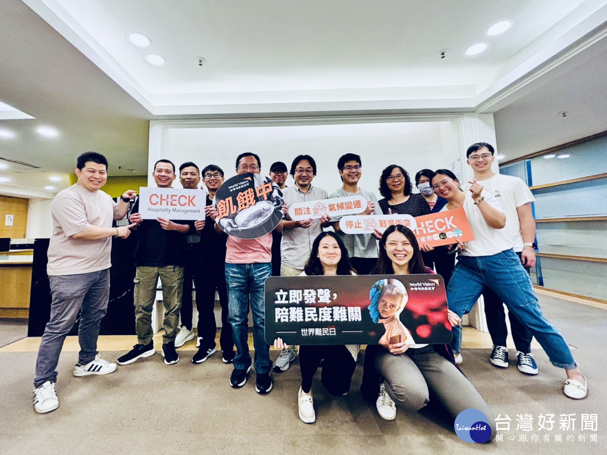 台中雀客藏居公司亦響應公益,同步號召員工參與一日飢餓體驗。圖/世界展望會提供