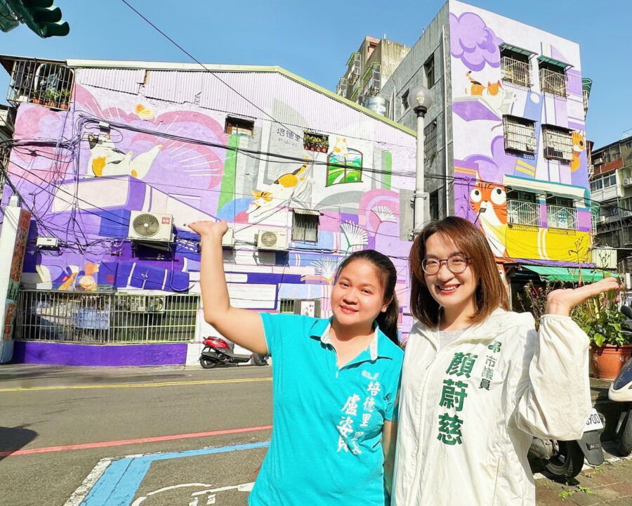 圖／民進黨新北市議員顏蔚慈表示，希望讓日常生活的地方不要只是單調色彩，能多一點幸福。（顏蔚慈臉書）