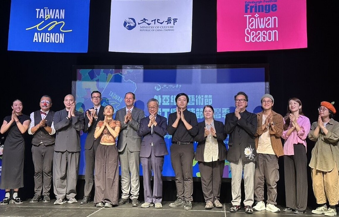台中表演藝術團隊閃耀國際舞台！囝仔人與Mimofatguy 展現台中創意能量