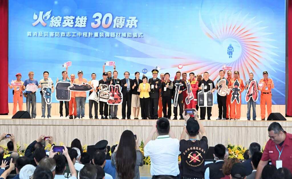 ▲總統出席「內政部消防署30周年署慶暨訓練中心落成啟用」,盼以零死亡、零重大傷亡為目標。(記者張玉泰攝)