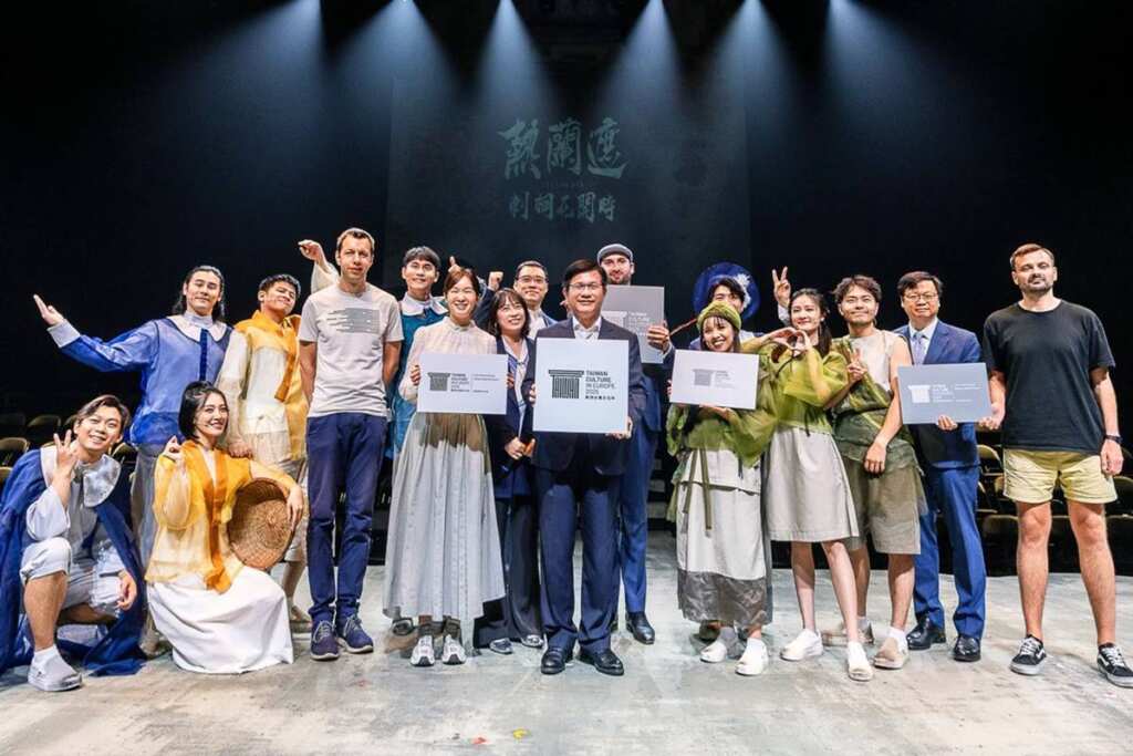 ▲外交部長林佳龍率「歐洲跨國藝文媒體訪問團」參訪台灣藝文團體。