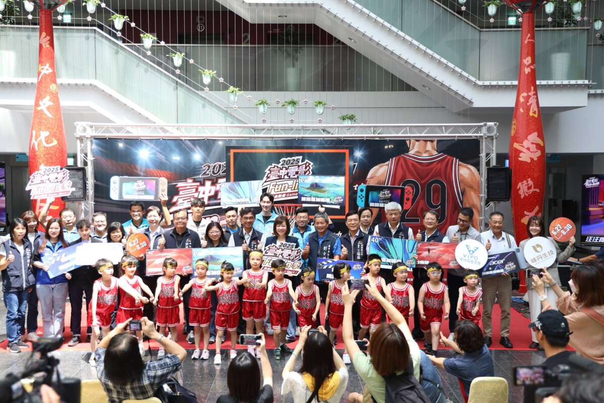 15部動畫強片嗨翻台中暑假　電影Fun-In季巡演台中29行政區