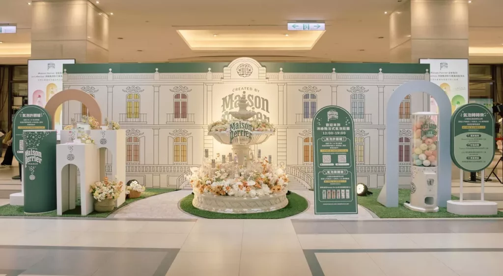 Maison Perrier法式氣泡莊園,活動現場擁夢幻歐式噴水池,搖身一變成為信義區的網紅拍照打卡熱點