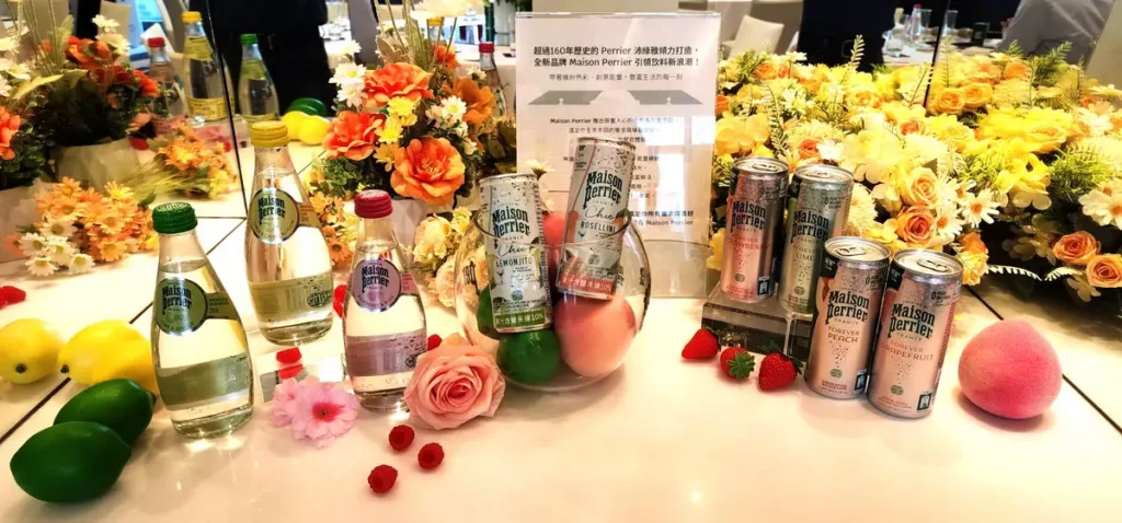 Maison Perrier La Collection清新花果風味氣泡水全系列