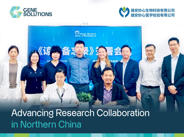 王珍教授 – MagicBiotech 的高級顧問（左側就座者），與阮懷義博士 – Gene Solutions 的共同創辦人兼執行長（右側就座者），正在簽署合作備忘錄。