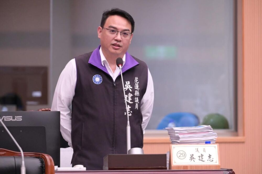 轟中央違法刪減花蓮補助款 吳建志喊話賴清德:心中還有人民嗎? 272 轟中央違法刪減花蓮補助款 吳建志喊話賴清德:心中還有人民嗎? 271