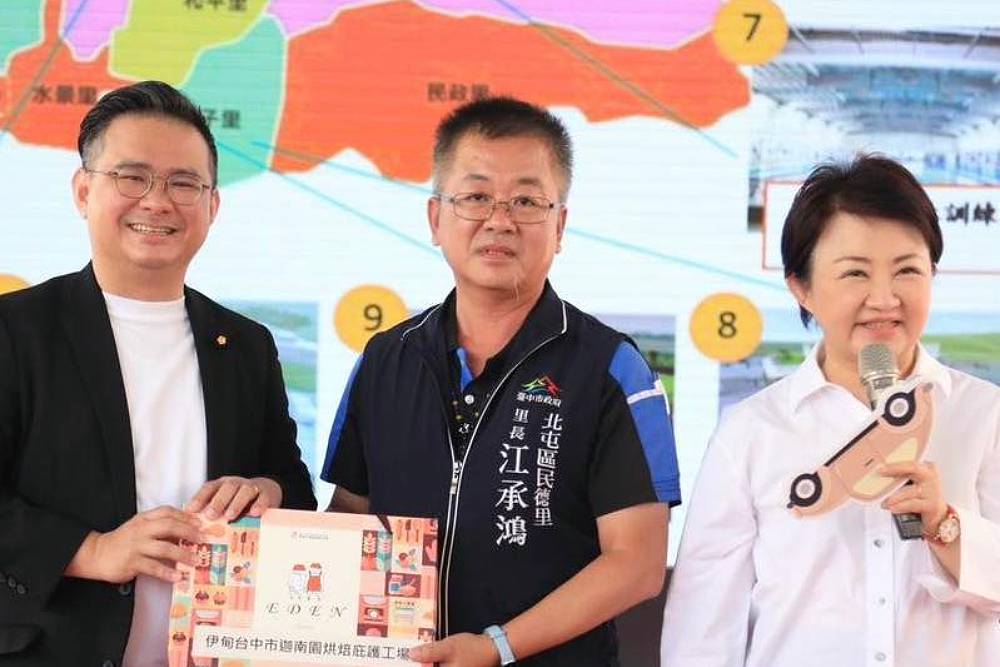 盧秀燕建議國民黨主席改選延後? 黃健豪:「大選年」的確不適合 272 盧秀燕建議國民黨主席改選延後? 黃健豪:「大選年」的確不適合 271