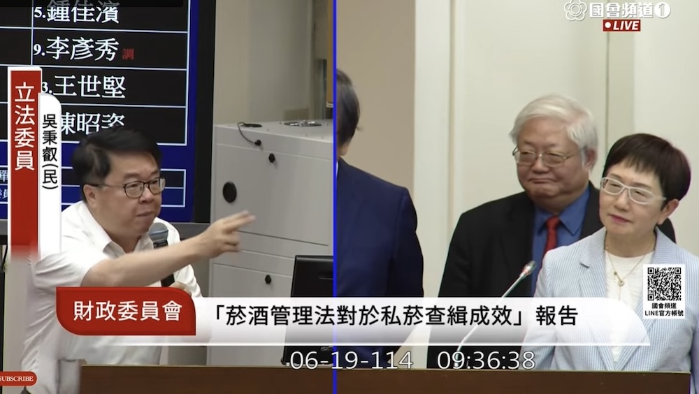 cnews124250620a04