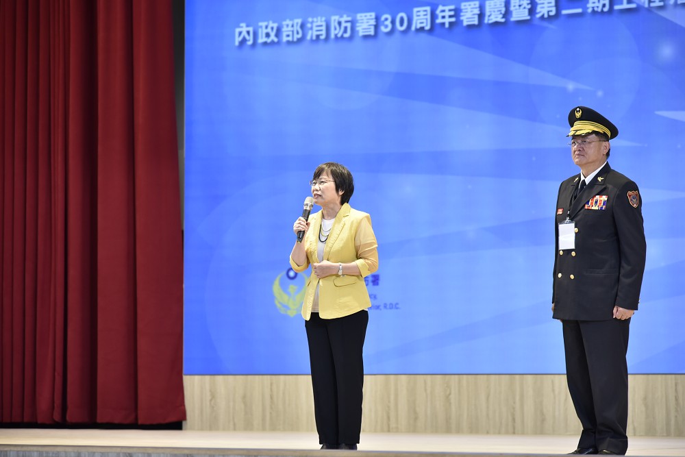 消防署30週年慶暨訓練中心2期工程啟用 內政部點出4大升級 230 消防署30週年慶暨訓練中心2期工程啟用 內政部點出4大升級 229