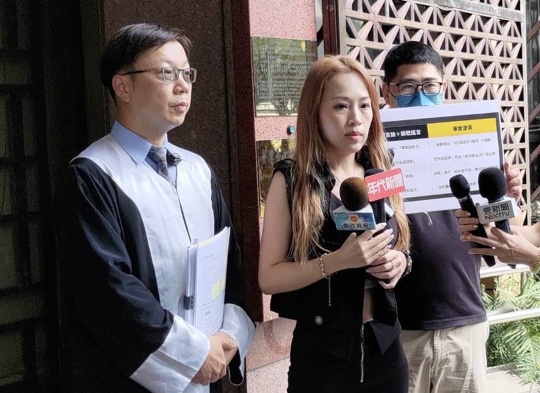 不忍了!知名日韓品牌反擊網路謠言 按鈴控告加重誹謗罪 澄清炫腹騙局,業者公開產品檢驗報告捍衛聲譽 S 16580778 0