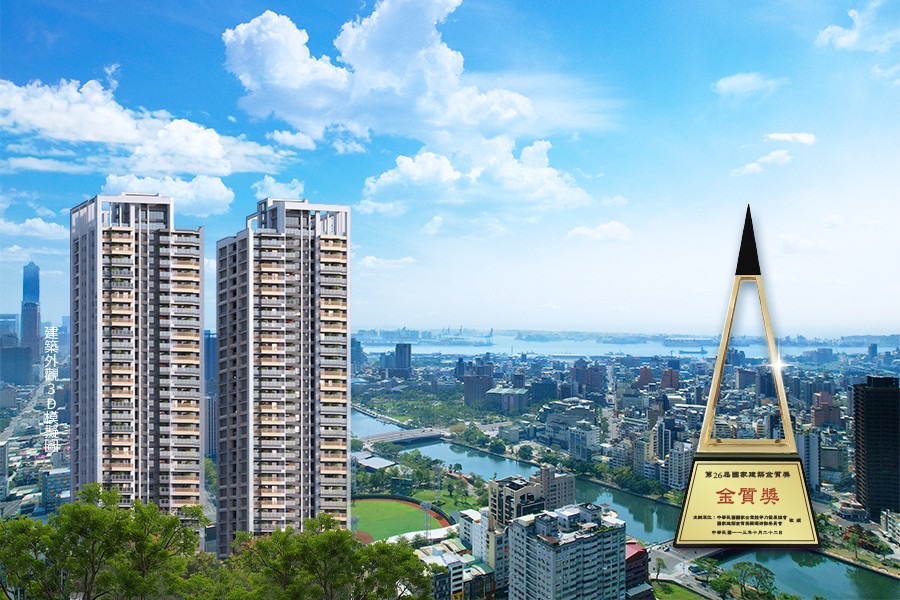 高雄「豐邑TOP+」為豐邑集團南台灣佈局的指標案。(圖/豐邑TOP+ 提供)