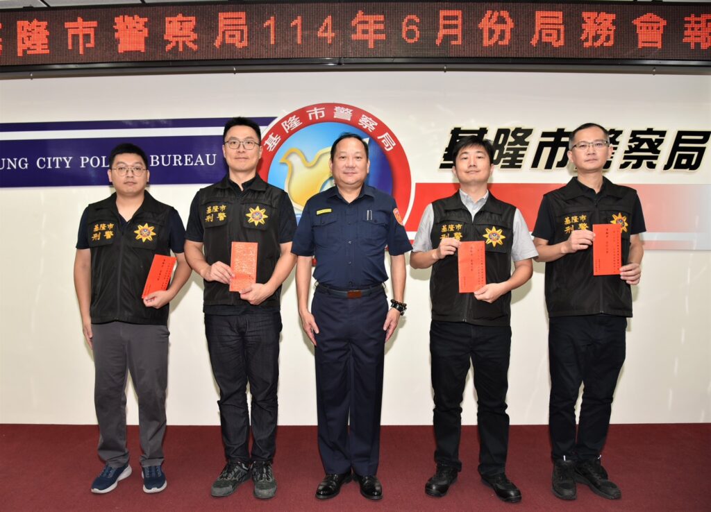114年6月份局務會報表揚警政工作績優人員 4 二 30