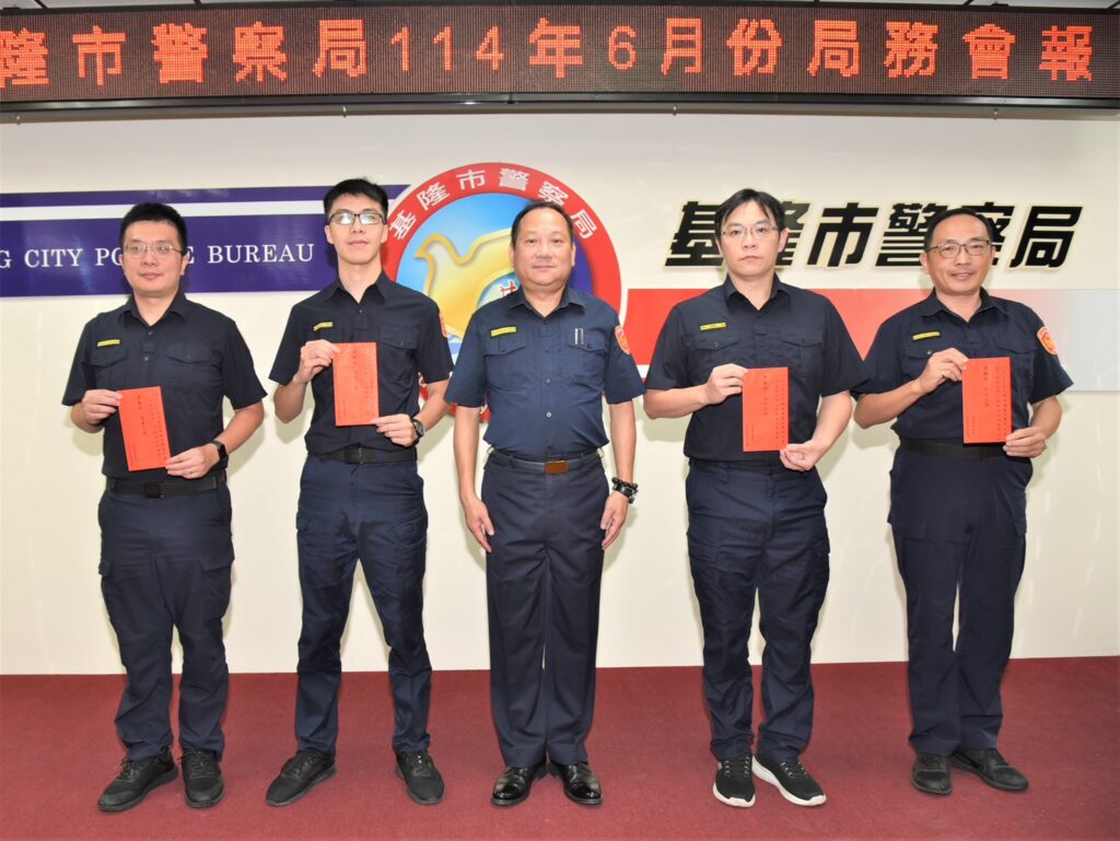 114年6月份局務會報表揚警政工作績優人員 5 三 18
