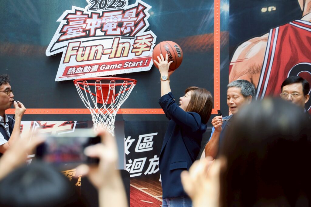 「2025台中電影Fun-In季」 6/27起巡迴開跑 2 活動開跑儀式