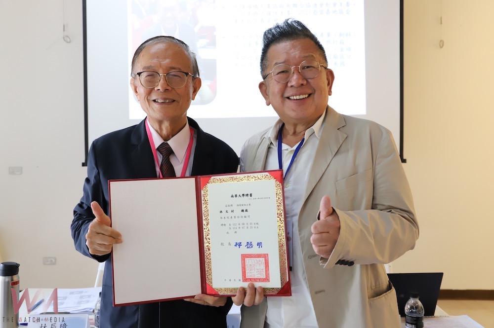 中正大學將授林文村總裁名譽博士 以表彰領航產業升級卓越表現與深遠影響 - https://www.watchmedia01.com