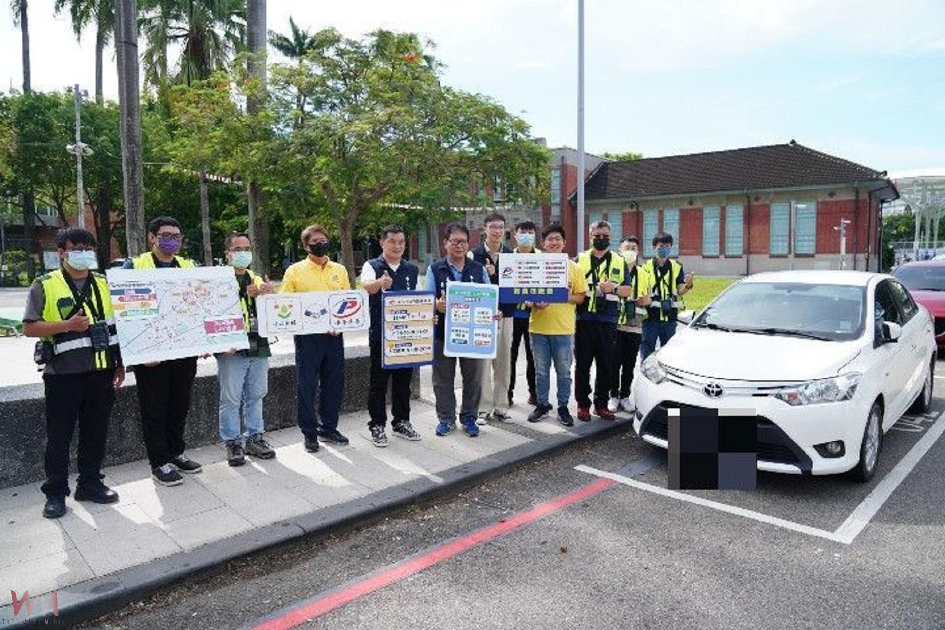 斗六市將恢復路邊停車收費 規劃24路段共1497個車格 - https://www.watchmedia01.com