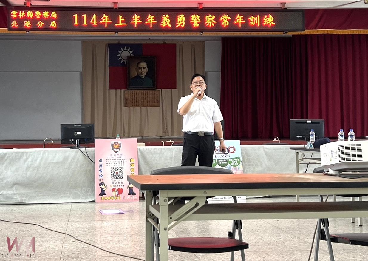 北港警分局強化義警訓練 全面提升防災防詐能力 - https://www.watchmedia01.com
