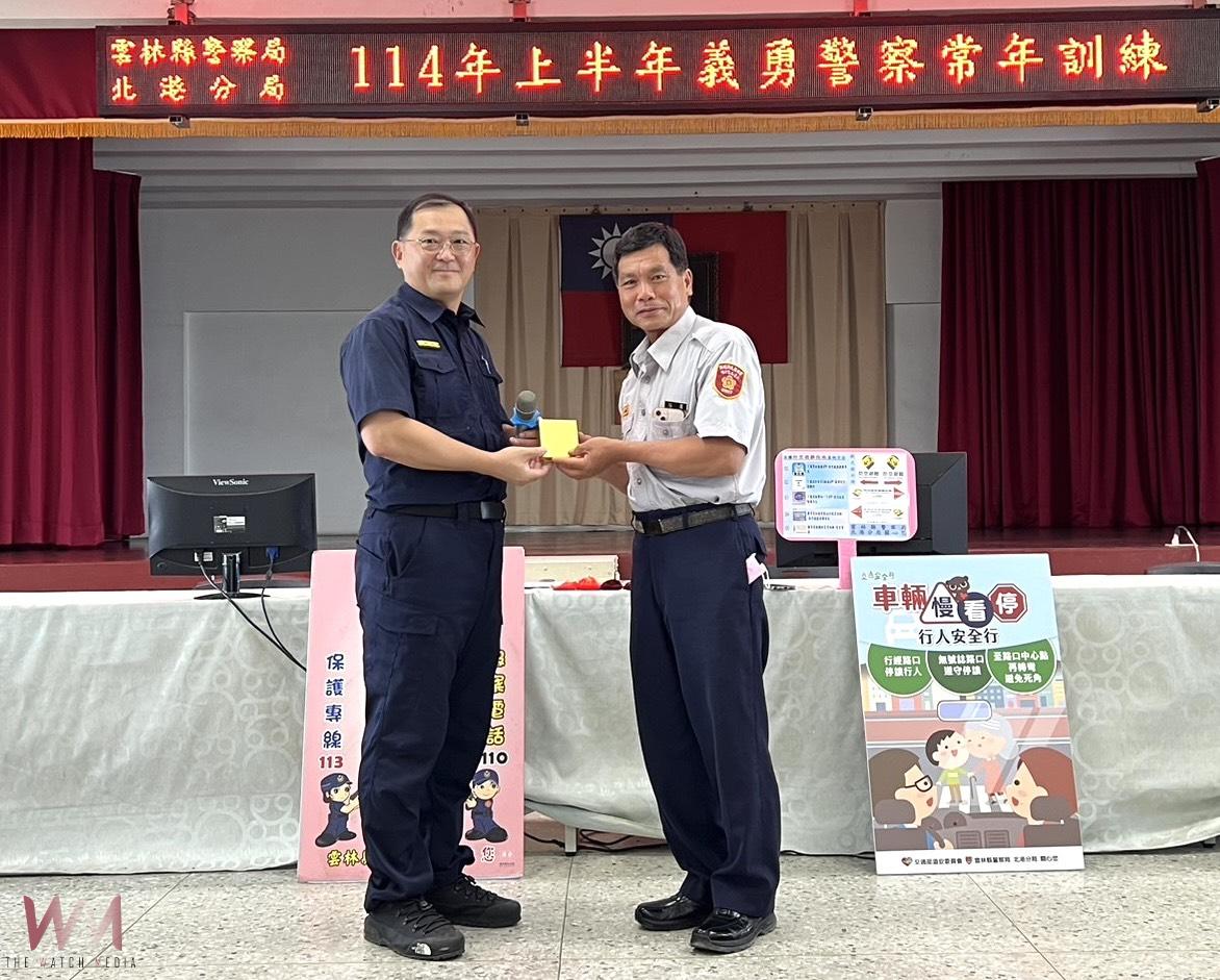 北港警分局強化義警訓練 全面提升防災防詐能力 - https://www.watchmedia01.com