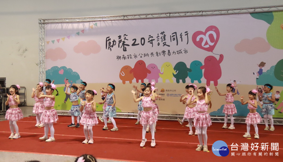 格林幼兒園小朋友聲音宏亮整齊獲票選人氣獎。(記者扶小萍攝)