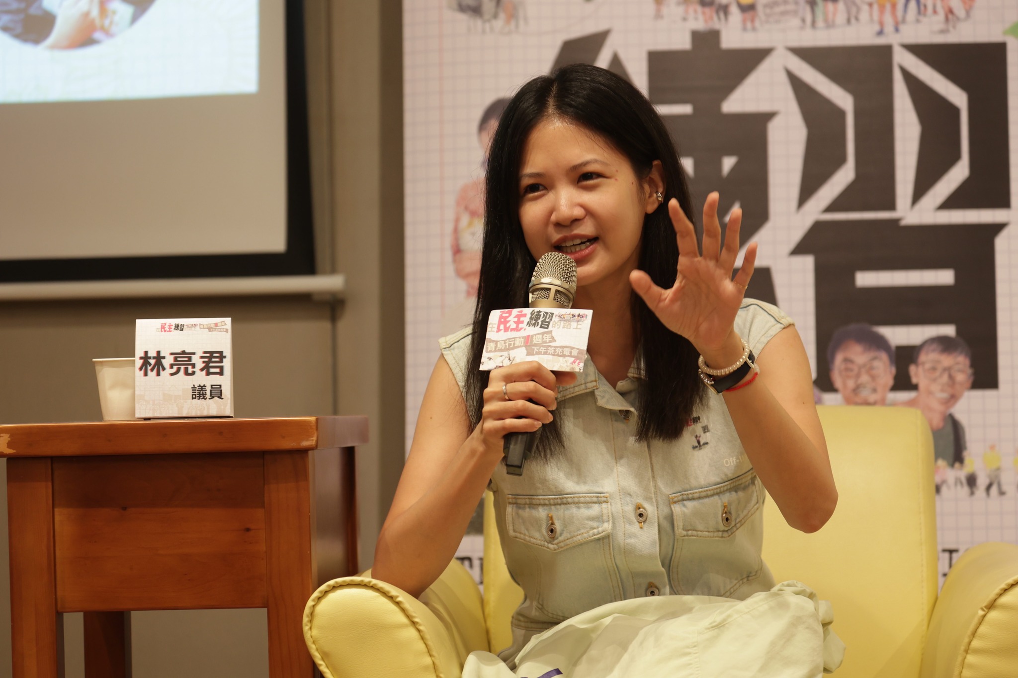 民進黨台北市議員林亮君20日接到惡劣的恐嚇訊息,已報警,希望警方揪出真兇。翻攝林亮君臉書