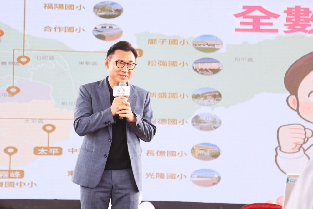 照片來源：江啟臣臉書