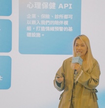 創辦人 Jessie Chang 打破心理健康的軟體邊界,成為亞洲心理健康新創獨角獸。(圖/聊心茶室提供)