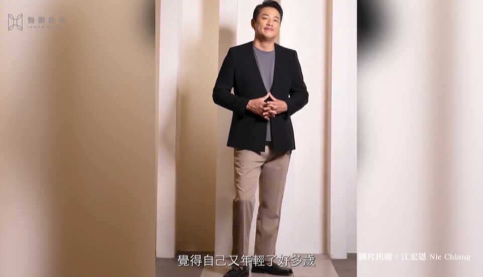 ▲江宏恩日前前往信義區診所進行健康管理諮詢。