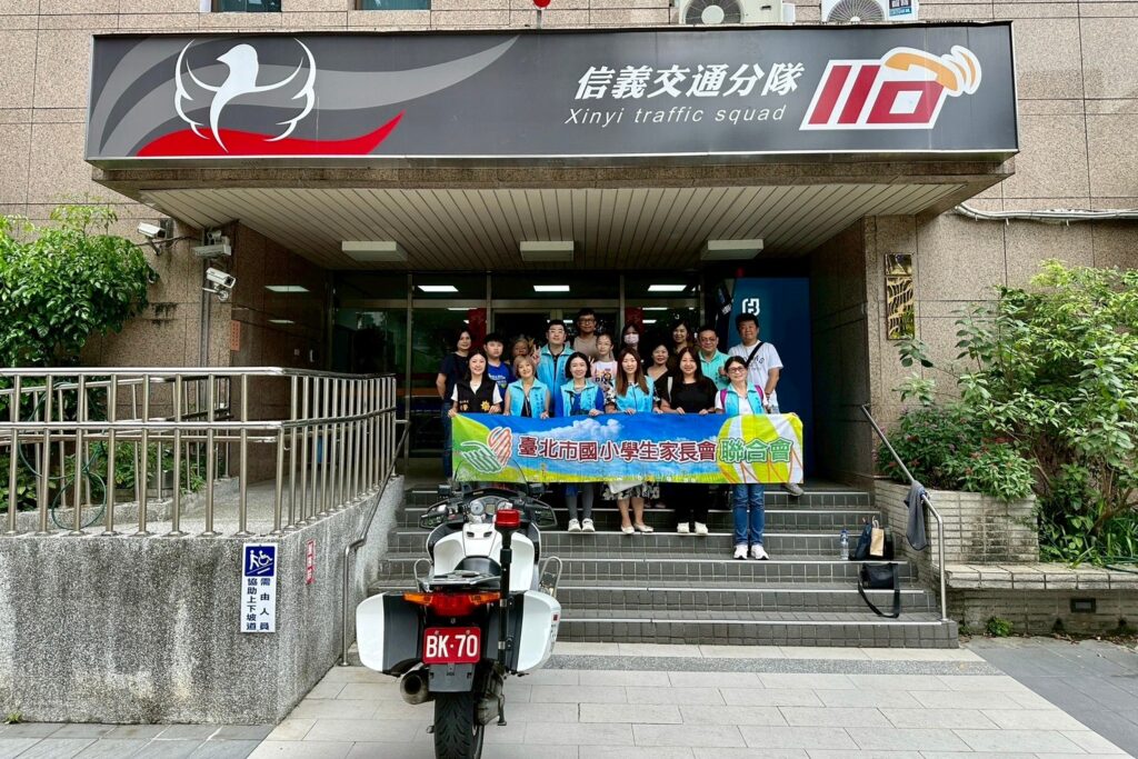三 20