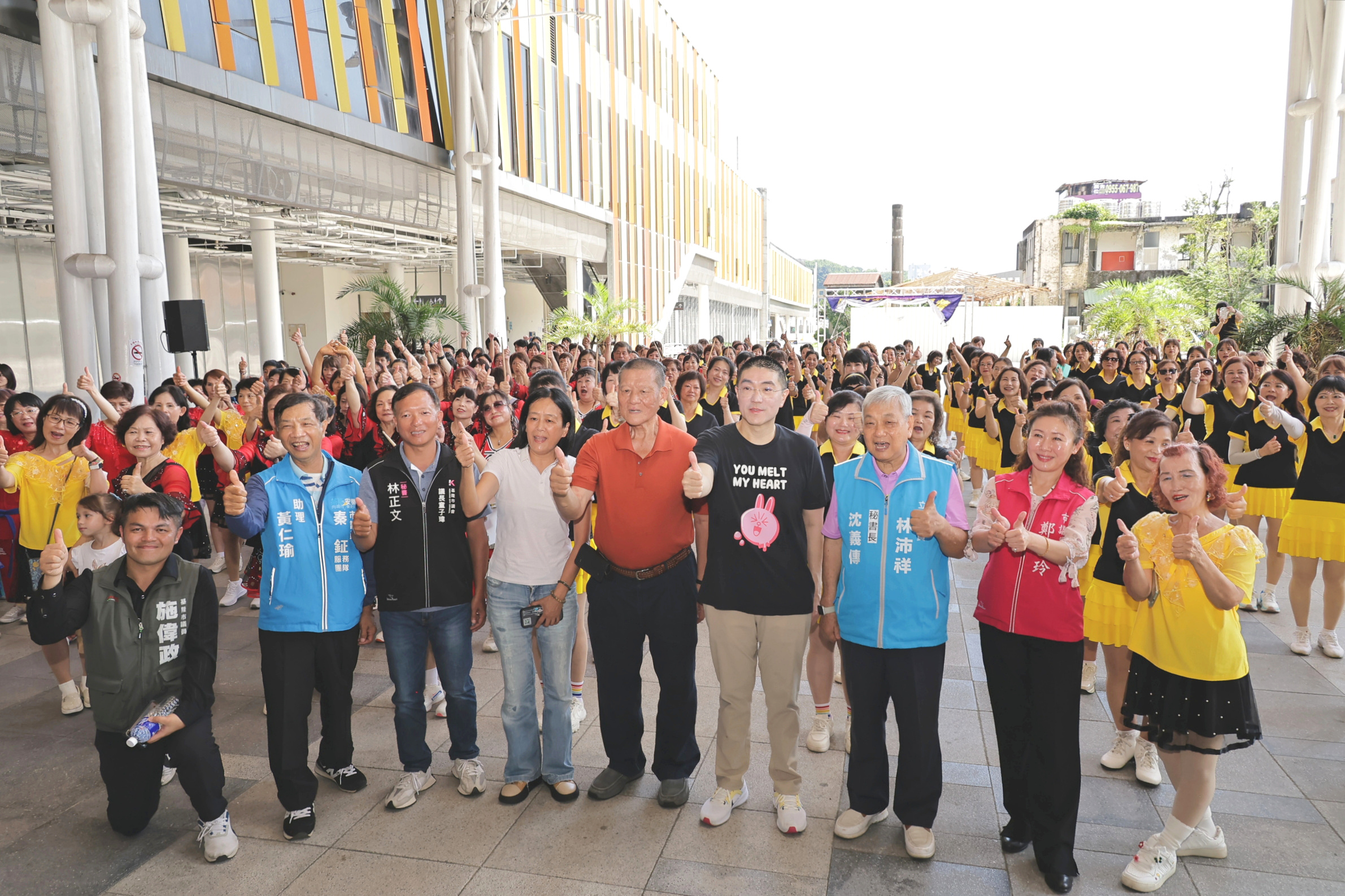全國活力健康舞錦標賽基隆登場 舞出健康活力有愛城市 7 3753