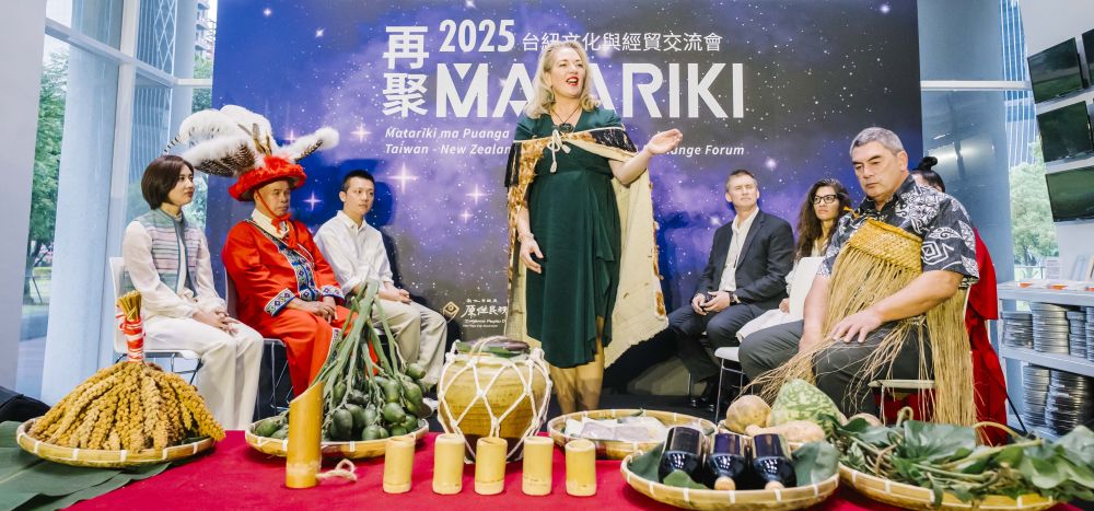 台紐原民文經交流新對話 Matariki毛利新年新北共慶 7 《圖說》紐西蘭貿易發展中心處長Tina Wilson。〈原民局提供〉