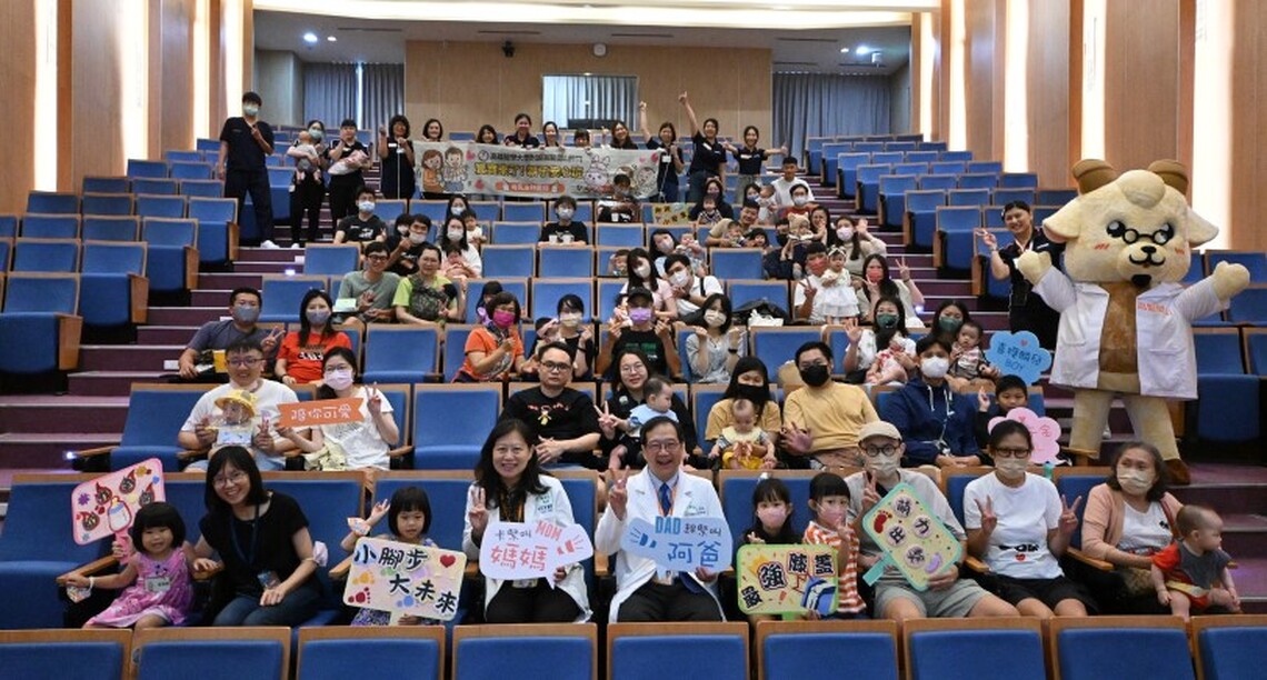 高醫岡山醫院「寶寶來了！親子安心班」  寶寶回娘家爬行賽+講座 打造新手爸媽暖心後盾