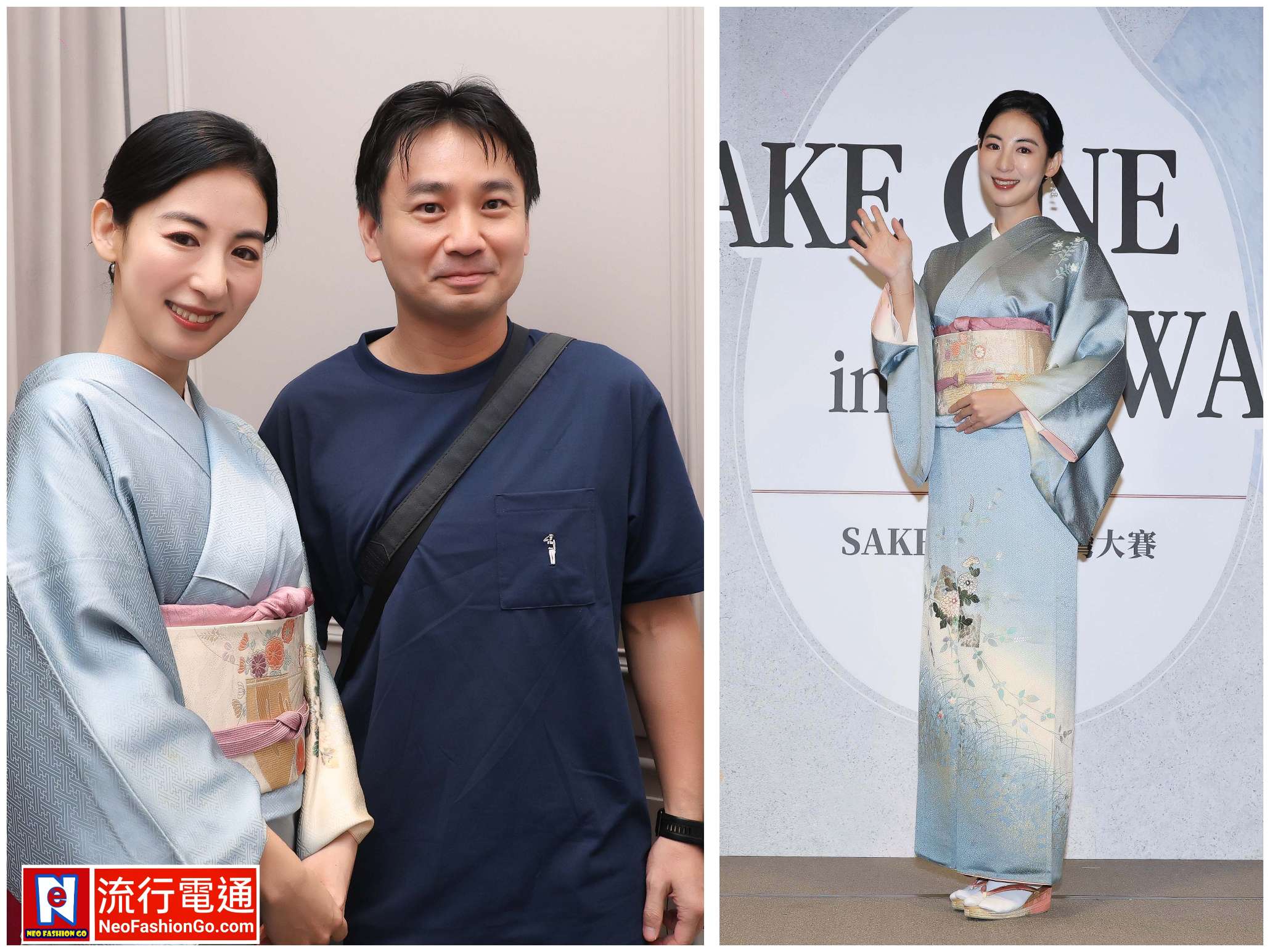 清酒微醺的時刻 大久保麻梨子「台式夫妻的愛情日常」