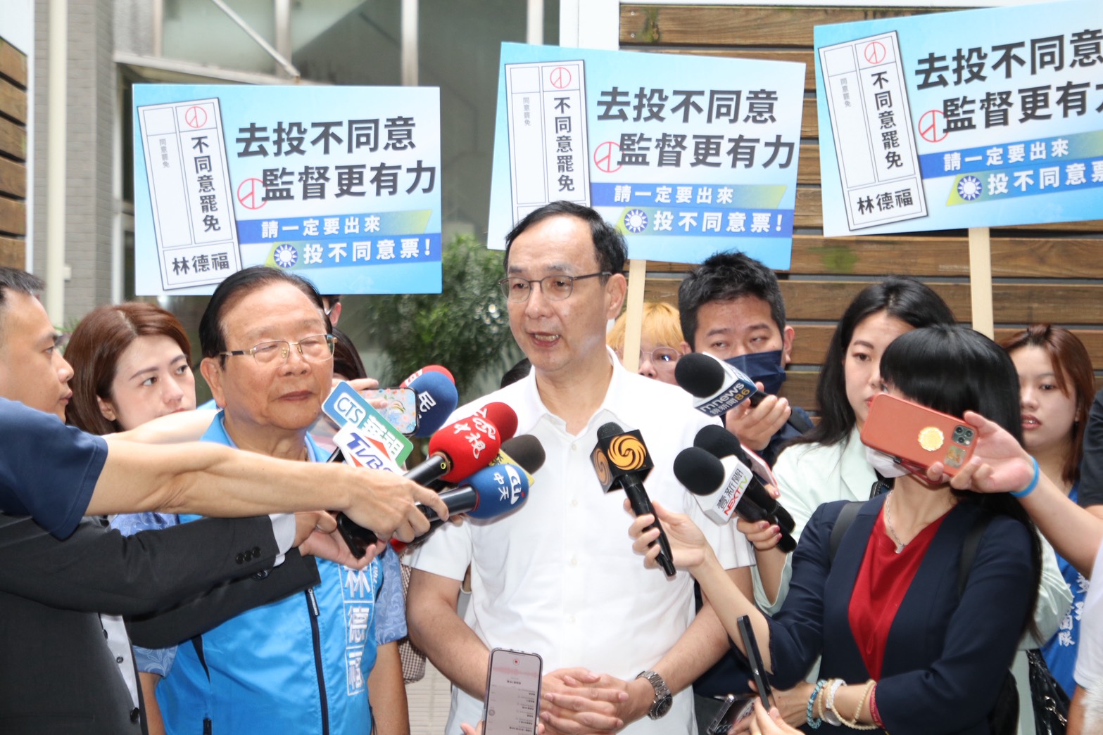 賴清德啟動十講 朱立倫質疑:團結國家還是鞏固權力? 214 賴清德啟動十講 朱立倫質疑:團結國家還是鞏固權力? 213