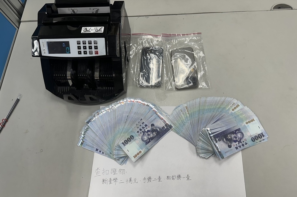44歲婦投資虛擬貨幣 假交友詐200萬元警三路包抄逮車手 222 cnews204250622a04