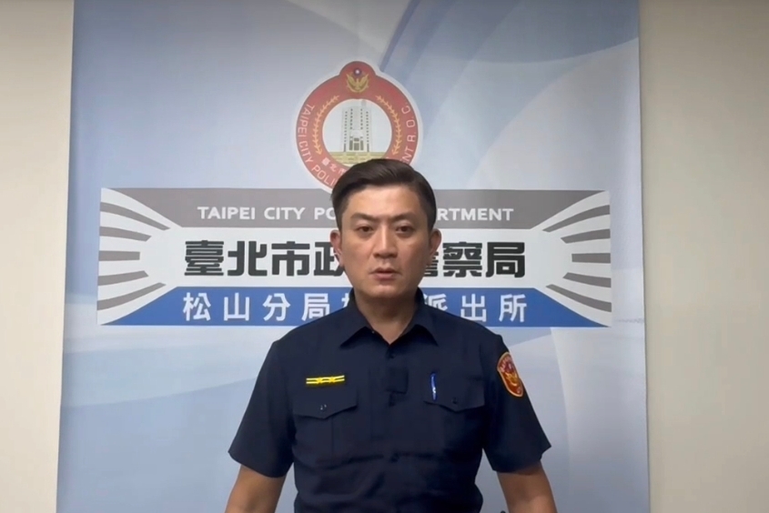 松山警負傷逮捕通緝犯 1 MEITU 20250622 104415681