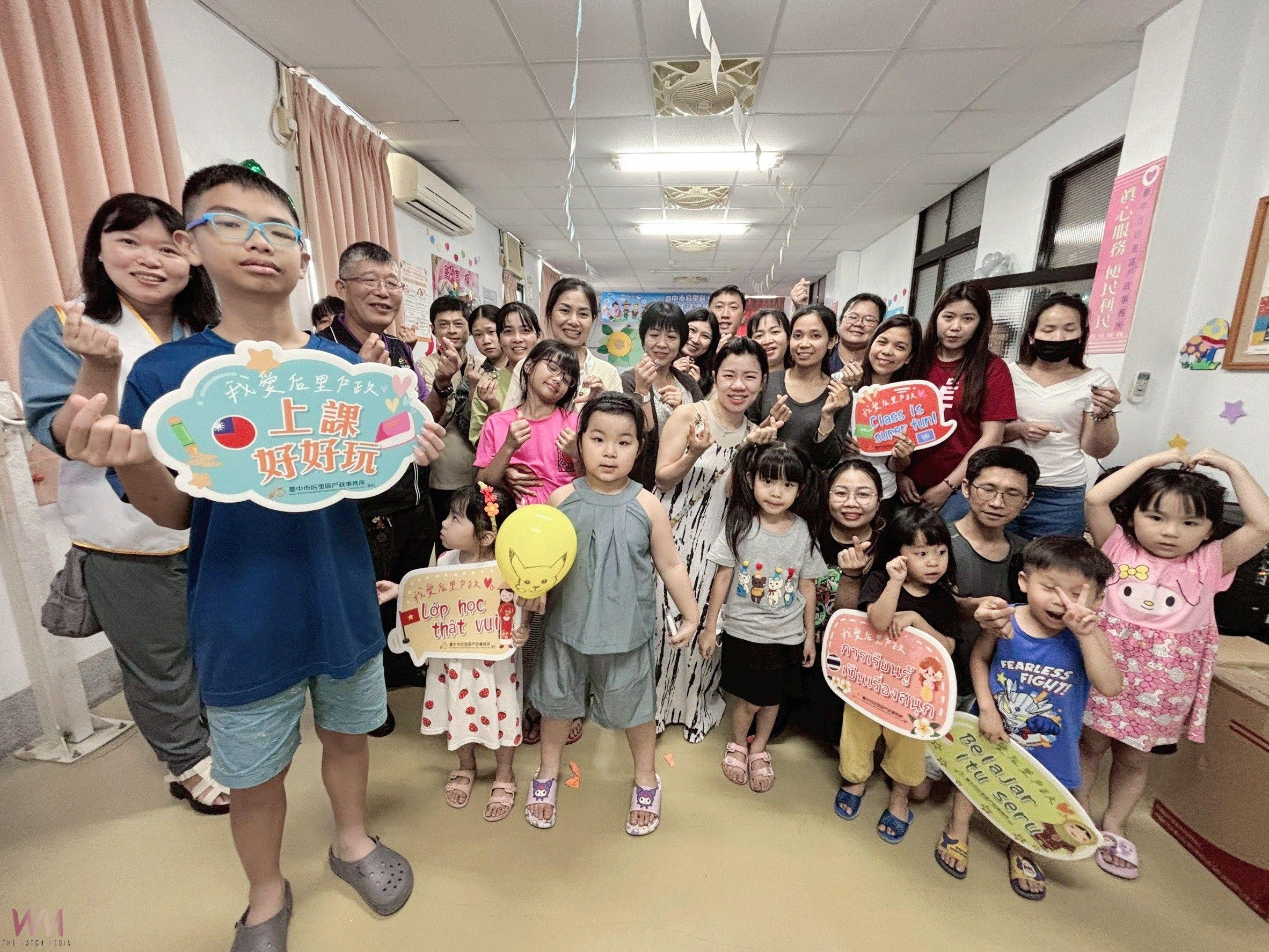 助新住民圓藝術夢 中市后里戶所金工專班巧手打造專屬向日葵飾品 - https://www.watchmedia01.com