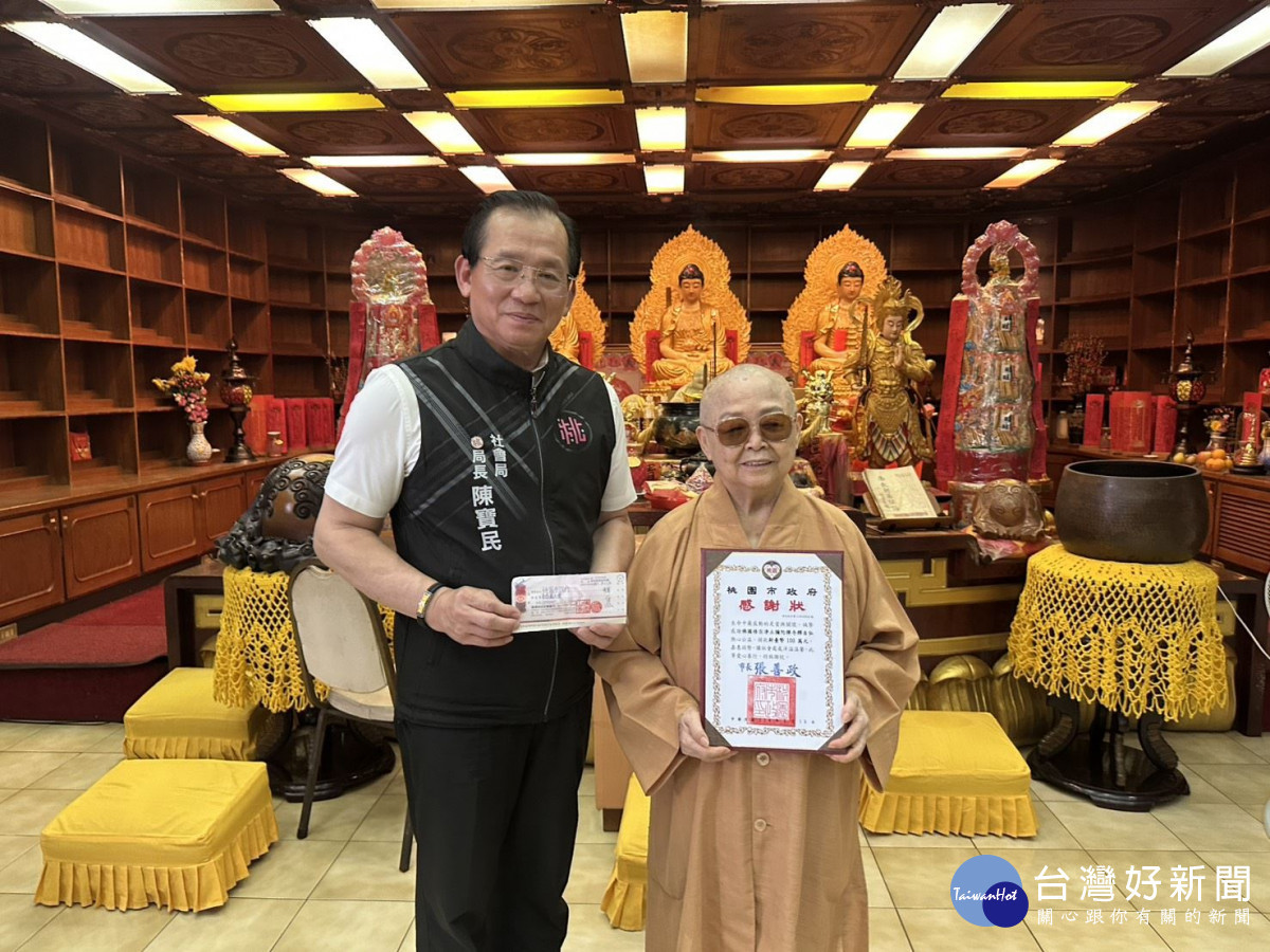 感謝釋自弘師父熱心公益協助弱勢家戶。