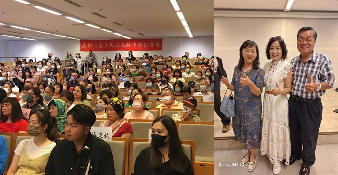 高市馬公高中校友會音樂會座無虛席 二胡與鋼琴演繹杜甫詩情