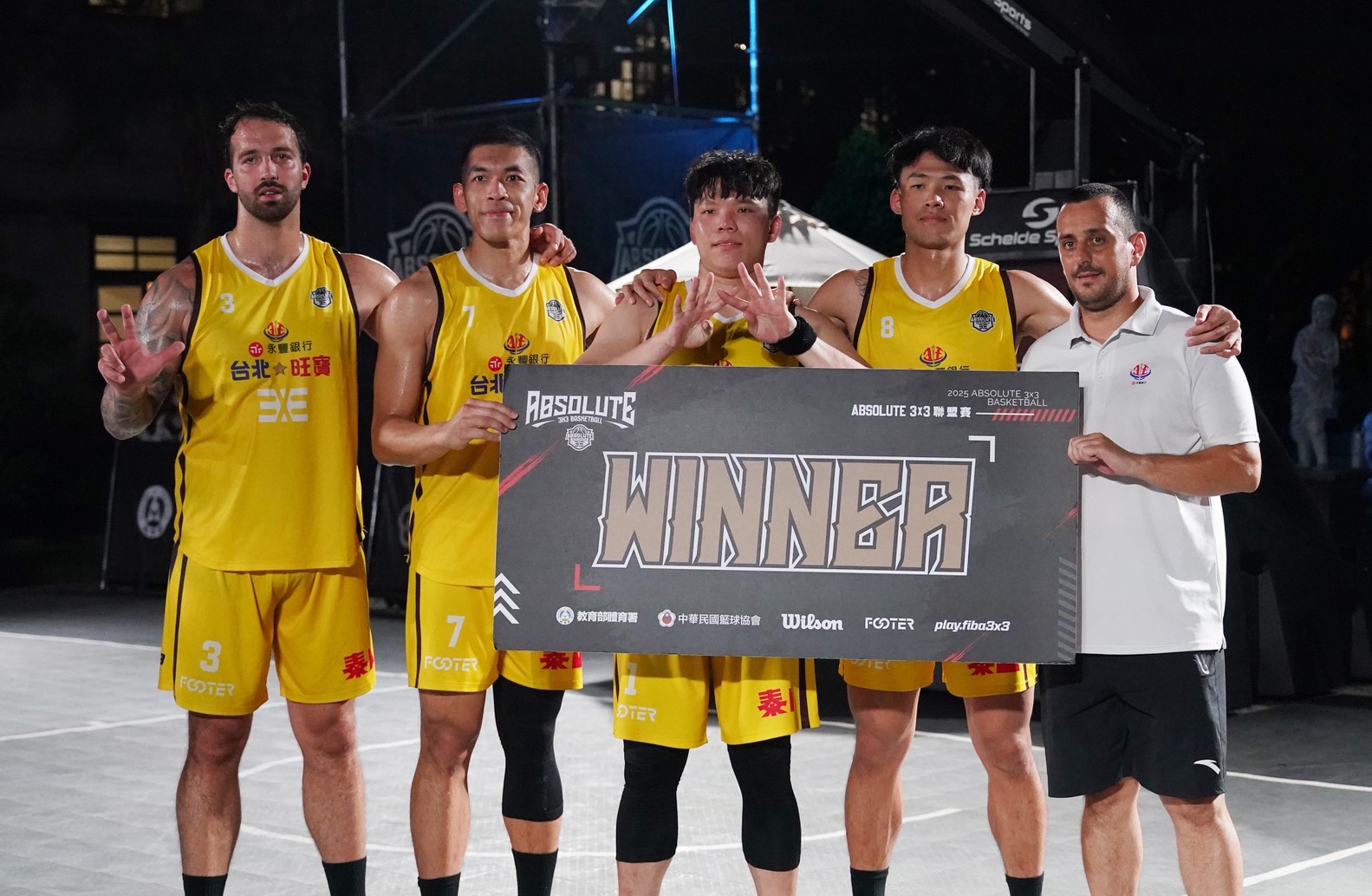 《3X3》台北松菸站 台北永豐旺寶、宜蘭艾派瑪國際分別奪得男女子冠軍