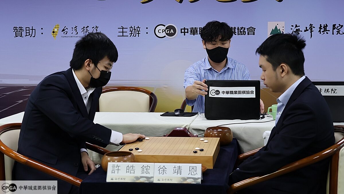 《圍棋》天元賽成功四連霸!許皓鋐享受能「多下幾盤」的機會