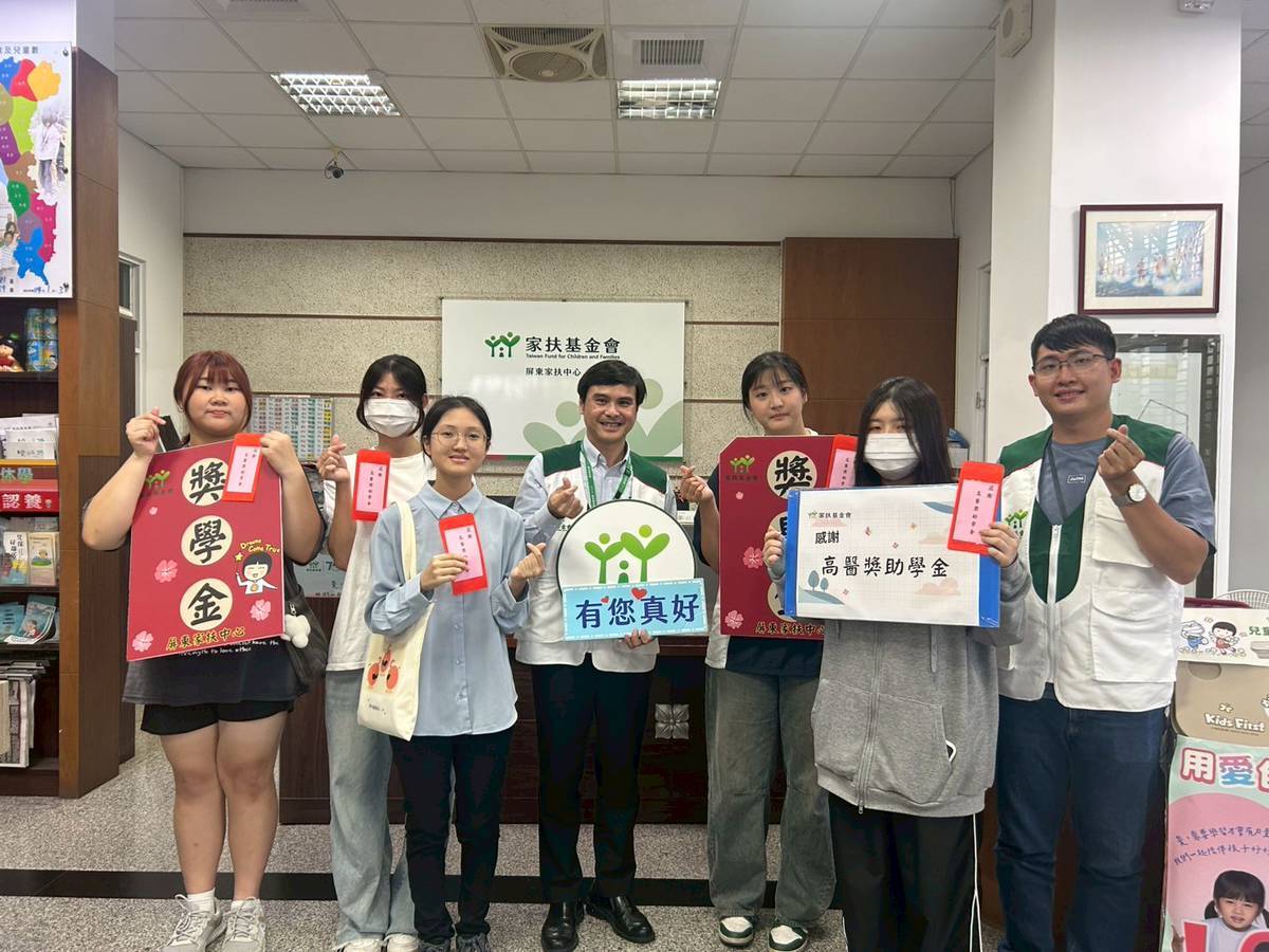 高醫攜手家扶基金會 齊心助學弱勢學子勇敢追夢