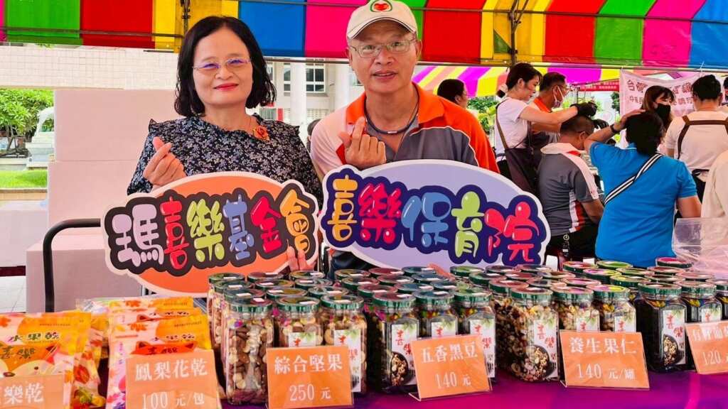 ▲瑪喜樂基金會設攤義賣。(瑪喜樂基金會提供)