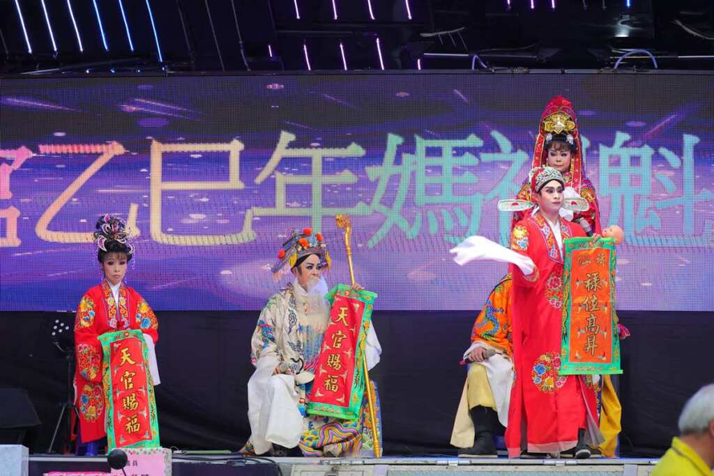 ▲七堵慶濟宮媽祖魁星文化祭熱鬧登場。