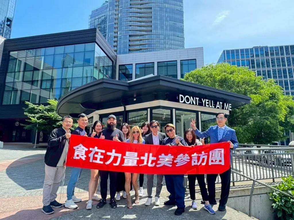 參訪團走訪由台灣人創立的手搖飲品牌 Don’t Yell at Me 北美門市，觀察品牌國際化與當地化融合的門市經營經驗。