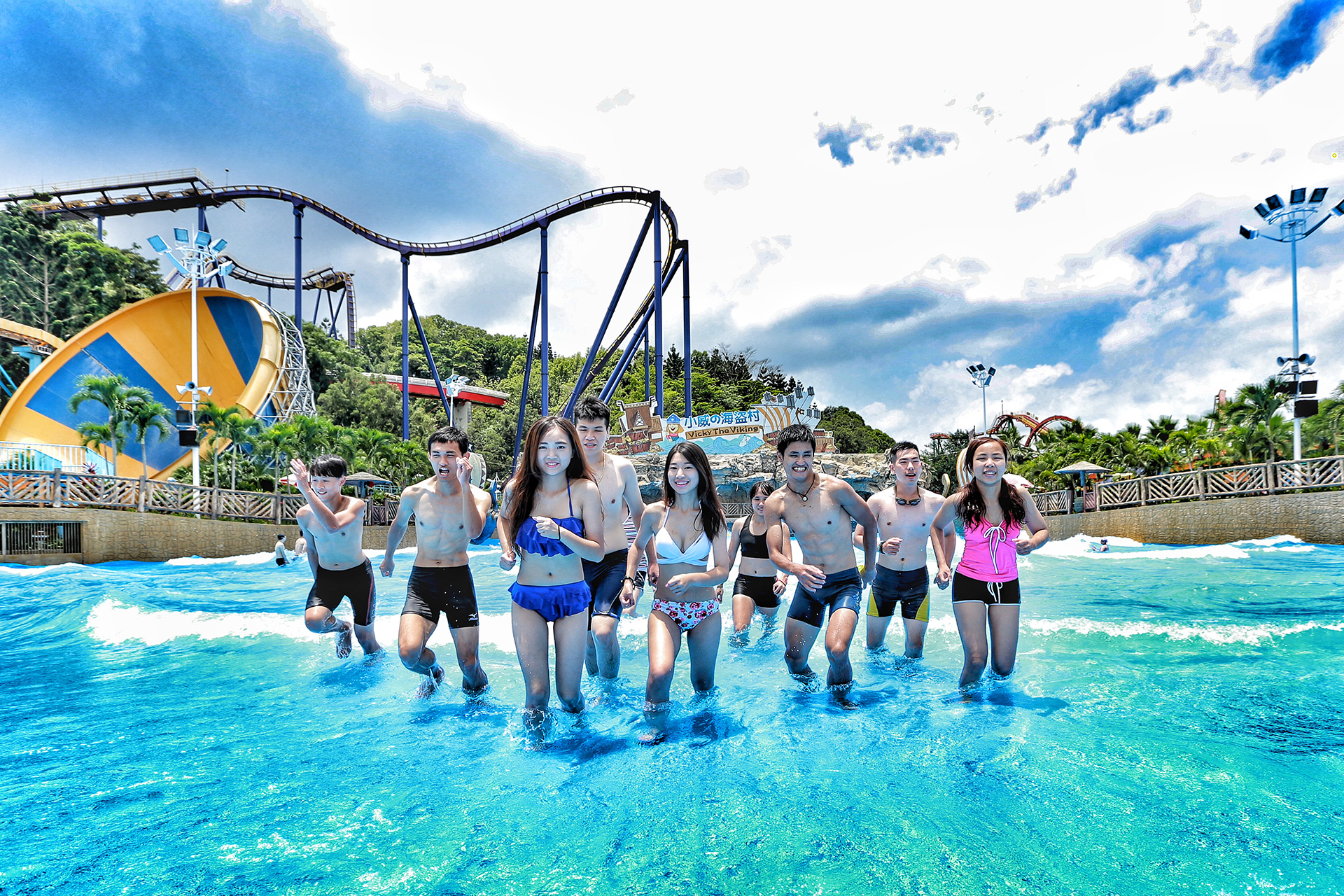 劍湖山世界「FUN浪一夏」6/20開跑! 畢業證書變門票、水陸雙樂園暢玩只要399元