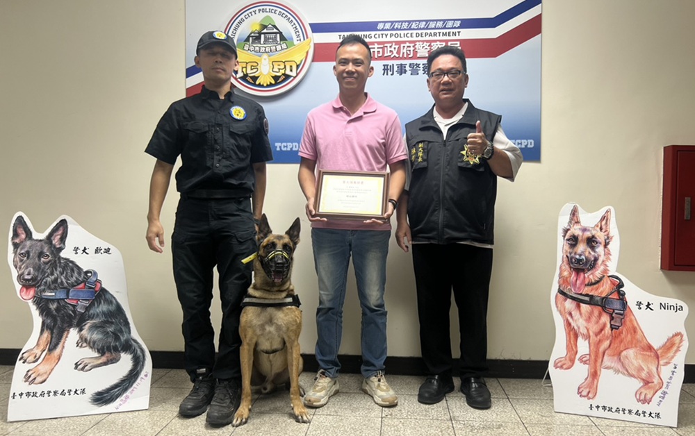 ▲圖說:在充滿愛與照顧的認養家庭中生活,讓守護眾人的偵爆犬能安享退休生活 (圖/台中市政府 提供)