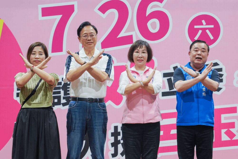 張善政肯定呂玉玲爭取建設 邱奕勝反罷免:和鄉親做最好的後盾 229 照片來源:呂玉玲國會辦公室